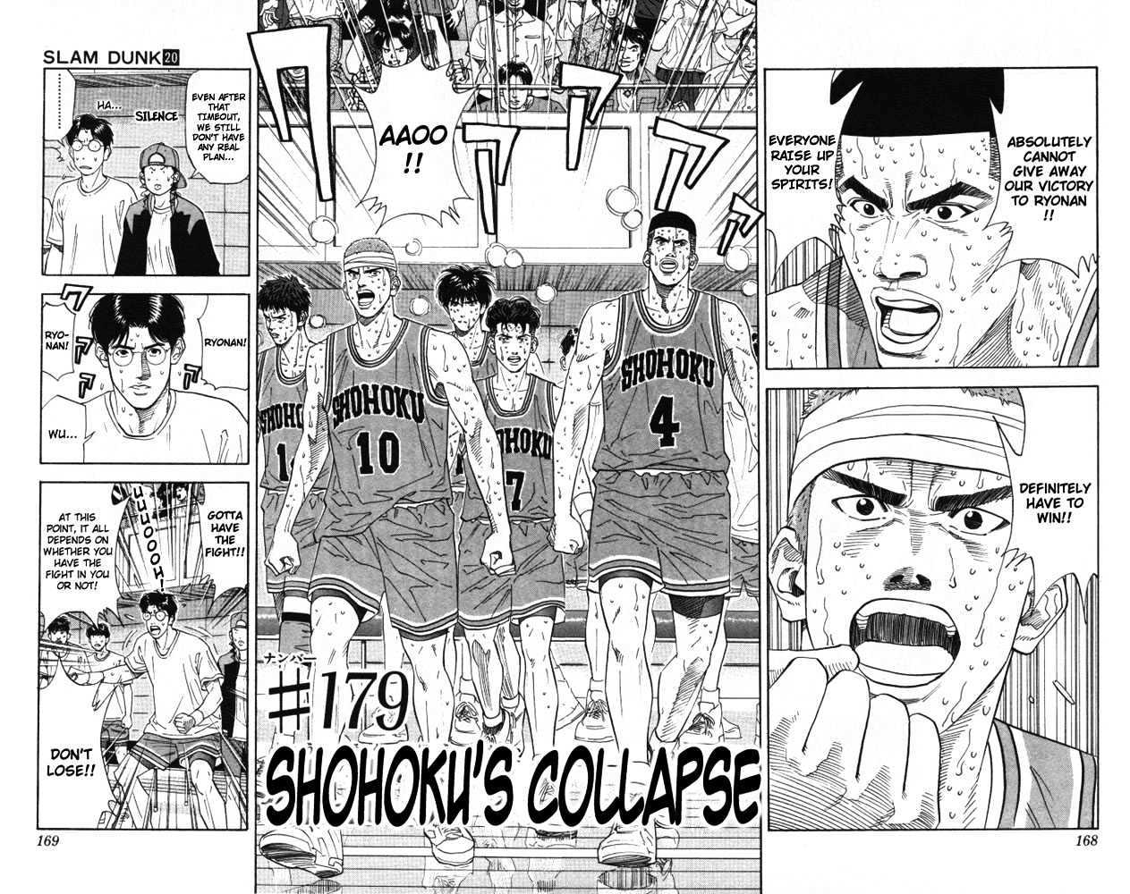 Slam Dunk, Chapter 179 image 02